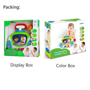 Samtoy – jouet Musical multifonction à piles, pour l'éducation de la petite enfance, karaoké, Jukebox, avec Microphone, pour enfants de plus de 24 mois - Product Image 6