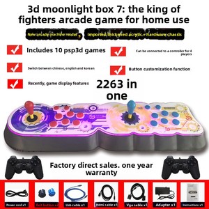 Double <span class=keywords><strong>Pandora</strong></span> WiFi Edition 3D10000 Machine de jeu d'arcade nostalgique tout-en-un personnalisée pour deux joueurs avec manettes de combat pour TV à domicile - Product Image 5