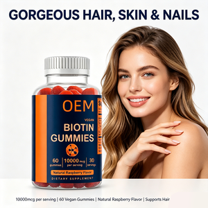 Gommes à la biotine au goût naturel de framboise, <span class=keywords><strong>10000</strong></span> mcg par portion, 60 gommes au total pour 30 jours, favorise la santé des cheveux, de la peau et des ongles - Product Image 2