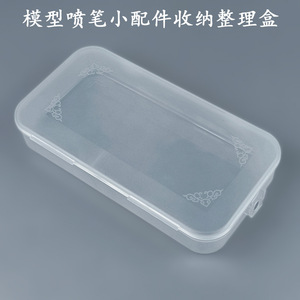 Transparent Plastic Storage <b>Box</b> 18L Desktop Organizer For <b>Small</b> <b>Tools</b> Accessories Model Making Parts - Product Image 3