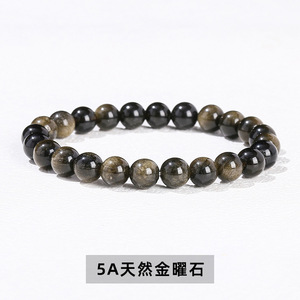 Cuentas 6/8/10mm piedra preciosa curación pulsera mujeres venta al por mayor Pulseras Para Mujer pulsera de cristal piedra Natural cuentas pulsera hombres - Product Image 6