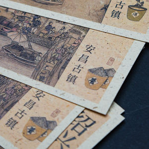 아트 Giclee 일러스트 북 대형 사진 인쇄 고화질 출력 수집가의 판 사용자 정의 완벽한 Hahnemhle - Product Image 2