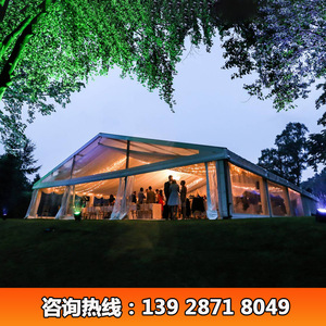 Carpa para Bodas al Aire Libre, Estructura de Acero Modular, Techo de PVC Transparente, Carpa para Fiestas para las Cuatro Estaciones, Tipo Extendido - Product Image 5