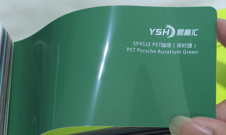 Porsche Auratium Green