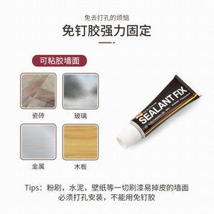 Support mural pliable en acier inoxydable sans perçage, robuste, pour table - Product Image 3