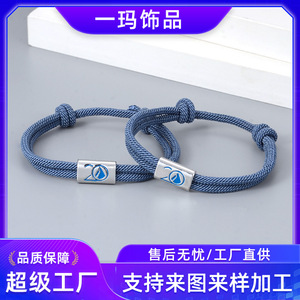 สร้อยข้อมือคู่ปรับขนาดได้ 3 มม. สีฟ้าหม่น ถักจากสแตนเลสสตีลทรงสี่เหลี่ยม สร้อยข้อมือแฟชั่นสั่งทำได้ สำหรับเป็นของขวัญ เครื่องประดับสำหรับทุกเพศ - Product Image 5