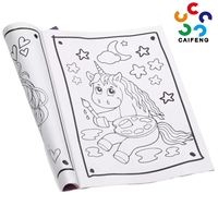 Libros para Colorear Personalizados para Niños Caifeng |   Papel estucado con cubierta suave y laminación de película con encuadernación perfecta, impresión digital