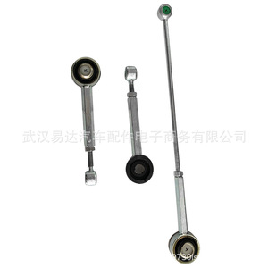 ชุดคันเกียร์ Yd สำหรับ Peugeot 306 405 Citroen 245279 245485 แบบกลไกเหล็ก - Product Image 4