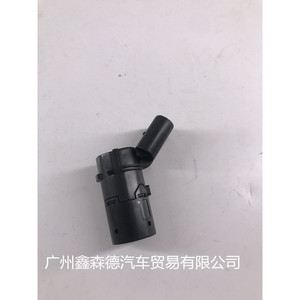 เรดาร์ถอยหลัง ไรอัน รุ่น 7H0919275D เซ็นเซอร์รถยนต์สำหรับช่วยจอด - Product Image 4