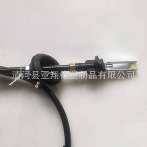 Cable de Embrague Genérico 23710-75H00 23710M79G10 para Motocicleta Suzuki, Pieza de Repuesto - Product Image 5