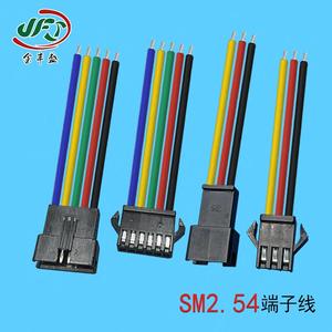 SM2.54 Connector Wire Cable PVC Insulation Copper Core For LED Light Battery Control Board Wiring Harness - Product Image 2