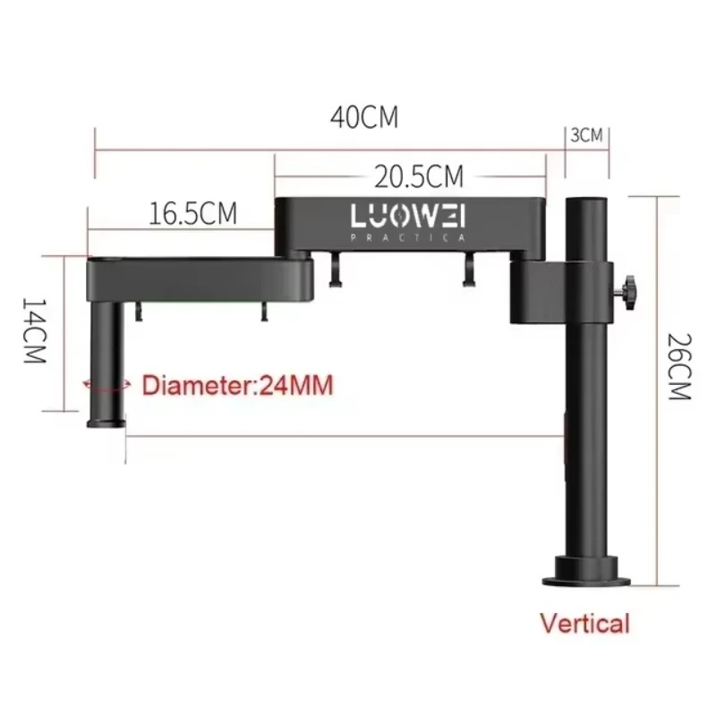 LW-017(24MM)