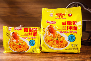 Noodles Istantanei Jajangmyeon al Tuorlo d'Uovo Salato per Acquisti all'Ingrosso, 34% di Grassi, Supporto OEM, Confezione Personalizzata, <span class=keywords><strong>Sapore</strong></span> Ricco e <span class=keywords><strong>Saporito</strong></span> - Product Image 4