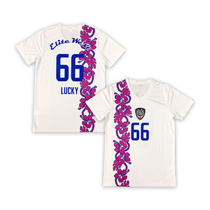 Camiseta de voleibol con logotipo personalizado, diseño de patrón de sublimación, camiseta de voleibol deportiva de manga corta para jóvenes - Product Image 1