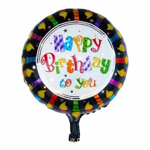 Achetez des ballons en aluminium HLC de 18 pouces, ballons ronds en forme d'étoile pour anniversaire, ballons Feliz Dia pour décorations de fête - Product Image 2