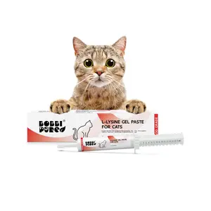 Питательная паста L-лизиновая Гель Поддержка иммунной системы-Поддержка домашних животных добавки для поддержки насморка, дыхания и зрения
