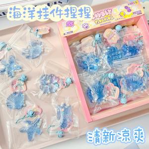 Ocean Pinch Pendant Music Decompression Squeeze Toy Plástico 24 colores Caja Unisex Edades 14+ Gao Gao Hang TBT0114 - Product Image 2