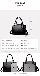 Nuevo Bolso Bandolera de Moda, Gran Capacidad, de Cuero Suave, Bolso de Mano para Mujer, Diseño de Lujo - Product Image 3