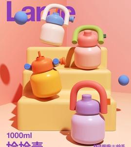 Bình giữ nhiệt bằng thép không gỉ dung tích lớn 1000ml trẻ em và học sinh mùa hè du lịch ngoài trời uống Bộ đồ ăn - Product Image 5