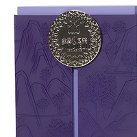 Boîte cadeau de parfum de luxe, boîte d'emballage pliable magnétique, gaufrage, laminage UV pour une présentation haut de gamme