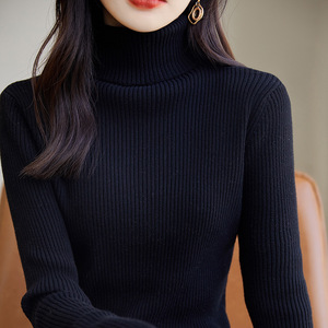 Suéter de Punto con Cuello Alto para Mujer, Color Café, Antipilling, para Otoño e Invierno - Product Image 4