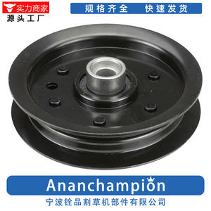 Poulie de courroie pour tondeuse à gazon A10729 605512 603986, pièce de rechange noire - Product Image 2