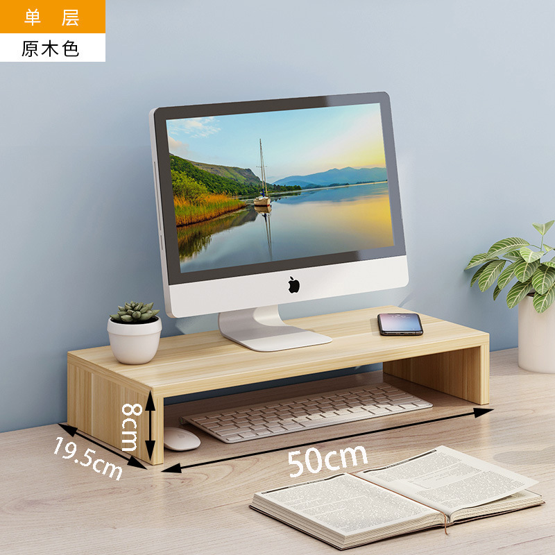 One layer, natural wood color