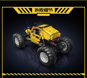 Mould <span class=keywords><strong>King</strong></span> 18021 Big Foot, Bloques de Construcción de la Serie de Modelos de Vehículos Escaladores, Bicicleta Escaladora, Versión APP, Ladrillos MOC para Ensamblar - Product Image 2