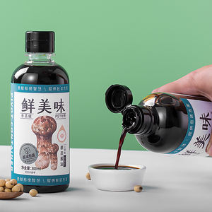 <span class=keywords><strong>Bouteille</strong></span> <span class=keywords><strong>de</strong></span> sauce transparente <span class=keywords><strong>de</strong></span> 120 ml, 320 ml, 520 ml avec <span class=keywords><strong>bouchon</strong></span> inviolable, contenant en plastique PET Boston Round à col <span class=keywords><strong>de</strong></span> 30 mm <span class=keywords><strong>pour</strong></span> vinaigre <span class=keywords><strong>de</strong></span> <span class=keywords><strong>cidre</strong></span> <span class=keywords><strong>de</strong></span> pomme - Product Image 4