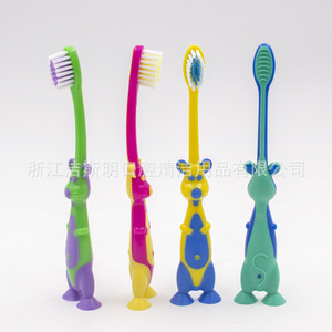 Cepillo de Dientes de Cerdas Suaves Hecho a Medida, con Doble Ventosa de Canguro, para Niños, de Doble Color, Manual, JSM247 - Product Image 2