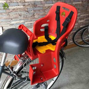 Vélo de sécurité arrière confortable pour bébé, siège de transport arrière pour enfants - Product Image 1