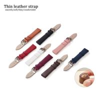 Lionorm Vente en gros d'usine Bracelet de montre universel en cuir de veau véritable 16/18/20/22mm Bracelet de montre en cuir violet pour hommes