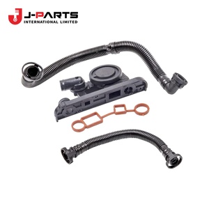 ท่อ (สำหรับปลั๊กระบายอากาศ) ระบบส่งกำลังสำหรับโตโยต้า HIACE LH103 1993-1998 90445-11096 - Product Image 2