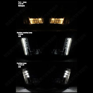 Feux antibrouillard avant halogènes pour Cadillac Escalade 2015-2020, type Wolf Lake, références 84575578 et 84575577 - Product Image 4