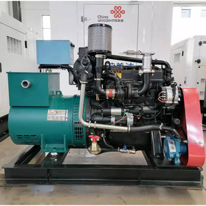 Generador Diésel Jiangsu Wantai de 30kw, Refrigeración por Agua, 230/400v 50hz, Uso Marino - Product Image 1