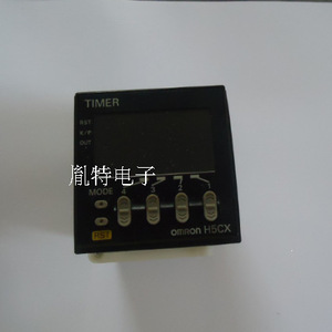 Relé Temporizador Omron H5CX 230V, Interruptor Temporizador Electrónico, Modelo Portátil H5CX AD - Product Image 5