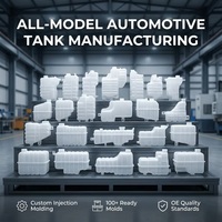 Service de moulage par injection grande capacité MA 5300 pour réservoirs en plastique automobile - Moules de précision et prototypage rapide OEM