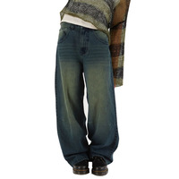 Nouvel Arrivage Jean Baggy Femme Vintage Délavé Bleu Sablé, Coton, Grande Taille, Coupe Boyfriend, Streetwear, Denim Ample avec Logo à la Taille