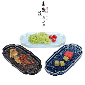 Assiette à fruits en céramique rétro chinoise, motif abstrait, passe au lave-vaisselle, plateau de service résidentiel - Product Image 5