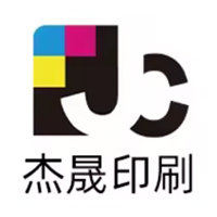 Jieshengzhizao (dongguan) Printing And Packaging Co., Ltd.