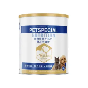 OUFA Pet Cabra Leite Suplemento Nutricional Alta Proteína Nutricional Saúde De Cabra Leite Em Pó Para Cães E Gatos