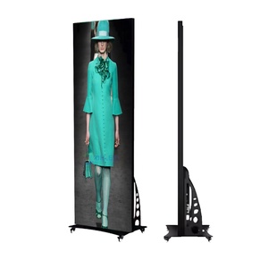 Affichage LED numérique portable 640*1920mm Écran miroir P1.875 P2 P2.5 Afficheur LED sur pied P2.5 Sans fil USB 4G P2.5 P3 P4 Afficheur LED - Product Image 2