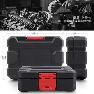 Jeu de douilles à chocs Hisee de 14 pièces, type E, 1/4, 3/8, 1/2 pouce, chromées, en acier au chrome-vanadium, outil de réparation automobile - Product Image 5