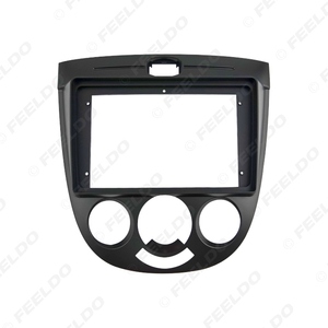 Cadre de façade audio 2Din pour Chevrolet Optra(03-08) Buick Excelle HRV (04-08) 9 "Big Screen Stereo Panel Dash <span class=keywords><strong>Moun</strong></span> - Product Image 3