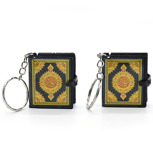<span class=keywords><strong>Porte</strong></span>-clés miniature mignon en forme de <span class=keywords><strong>Coran</strong></span>, cadeau pour musulman - Product Image 1