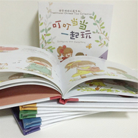 Impression de livres pour enfants à couverture rigide personnalisée, impression à la demande directe d'usine, livre pour enfants pour éditeur
