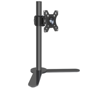 上下可调可旋转40厘米高度可调电脑显示器vesa支架10-32英寸