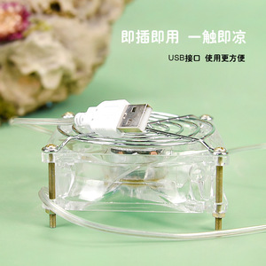 Ventilador de refrigeración para hámster, marco acrílico, accesorio para jaula de mascotas pequeñas con alimentación USB - Product Image 3
