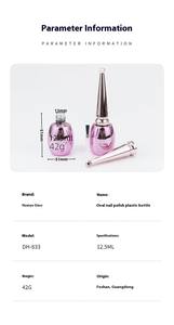 Flacons de vernis à ongles personnalisés de 12 ml, flacons en verre pour vernis de base, emballage de flacons de vernis gel - Product Image 6