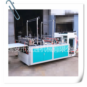Línea de Producción de Película Soplada Hongtong de 1200 mm, Máquina para Fabricar Bolsas de HDPE de una Sola Capa para Envasado de Frutas y Productos Acuáticos - Product Image 4